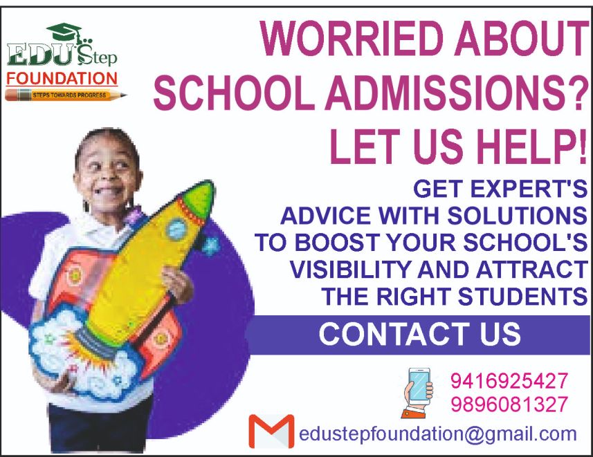 admission booster (1).jpg